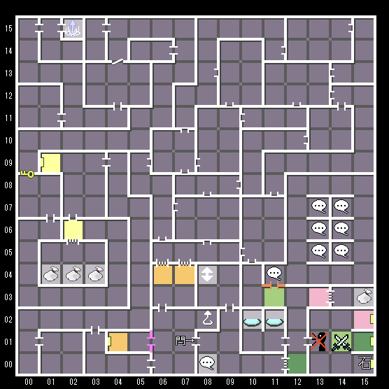 happy_home1_6