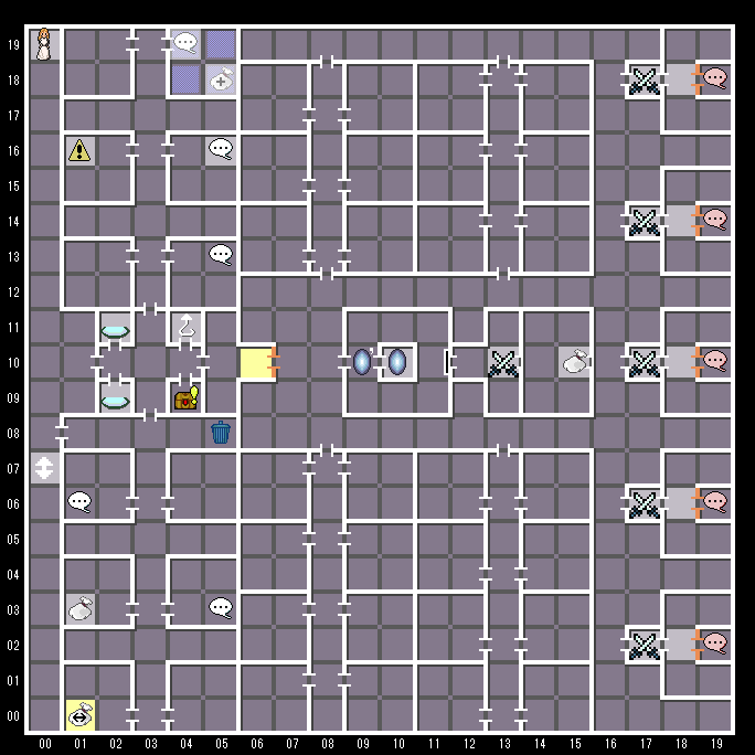 treasure_of_truth1_5