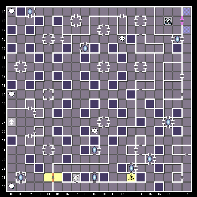treasure_of_truth1_6