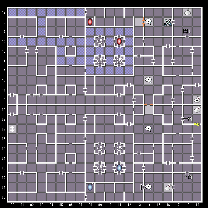 treasure_of_truth1_7