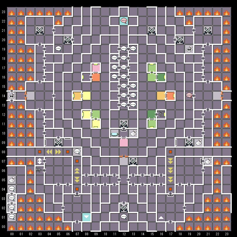 wicked1_4